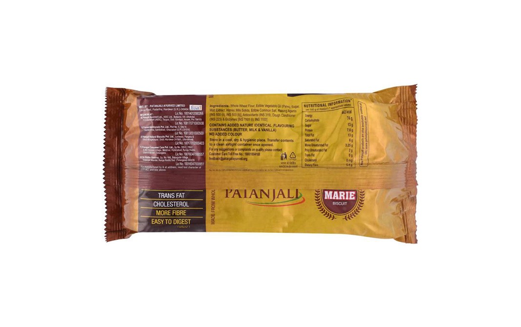 Patanjali Marie Biscuits    Pack  250 grams